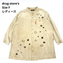 drug store'sドラッグストアーズ シャツワンピース F ベージュ 刺繍