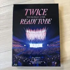 TWICE ready to be ライブDVD Blu-ray