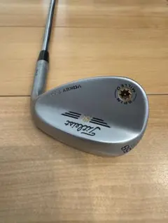 vokey
