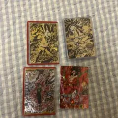 ドラゴンボールカード 4枚セット ホロ仕様