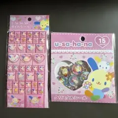 ウサハナ　タイルシール ② おはじきシール　サンリオ