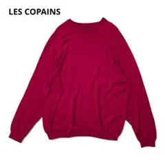 美品 LES COPAINS レコパン メンズ ニットセーター 赤3L イタリア