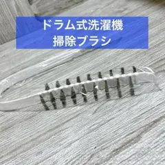 Item thumbnail for item 07589e99-7ced-4f37-a502-3d113da09b73