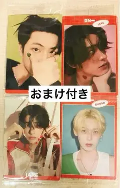 ENHYPEN ジェイク ジェイ ソヌ ウエハース シール ウエハース 付き