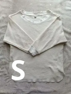 ユニクロ　ワッフル生地　七分袖