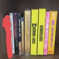 関ジャニ∞ DVD Blu-ray 9点セット　手帳付き