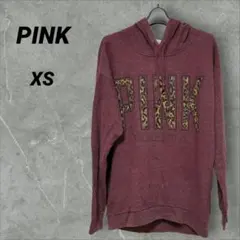 PINK バーガンディ パーカー 【XSサイズ】