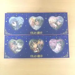 あんスタ 中国 2周年 ハート缶バッジ 朔間零 あんスタ あんさんぶるスターズ 朔間零 ハート缶バッジ あんスタ