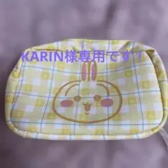 ちいかわ　うさぎポーチ