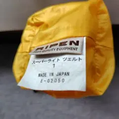 Item thumbnail for item ad0a534e-6f36-4994-b65a-25bf49fd85fb