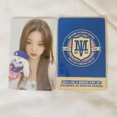 2025年最新】ive minive ウォニョンの人気アイテム - メルカリ
