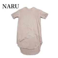 NARU ナル 半袖 5分袖 カットソー ワンピースのサムネイル