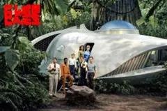 送料込み）アメリカ　テレビドラマ「巨人の惑星」３枚セット　アメリカABC放送