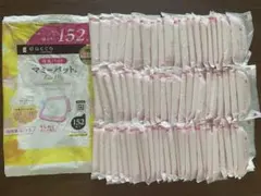 dacoo マミーパット　ファインプラス　母乳パッド　70枚