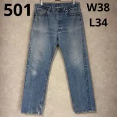 リーバイス501 赤耳同期 83年USA製 ハチマル W31 内股シングル 希少