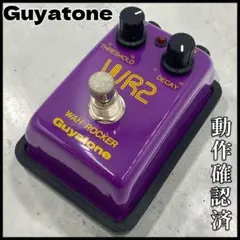 【動作確認済】Guyatone WAH ROCKER WR2 オートワウペダル Guyatone WR2 Wah Rocker | Reverb