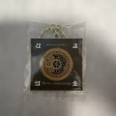 Mrs. GREEN APPLE 一番くじ F賞 クスシキ キーホルダー