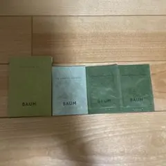 BAUM トライアルセット サンプル 4点セットのサムネイル