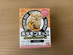 マルコ様 リクエスト 2点 まとめ商品