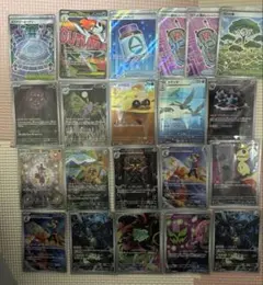 ポケモンカード　ポケカ SR MA AR 21枚セット
