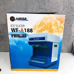 ホシザキ□電動かき氷機 アイススライサー＆クラッシャー ISR-2D□動作