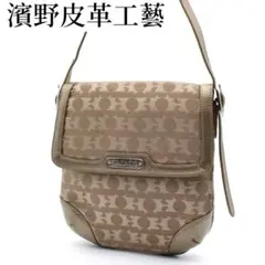 【美品】HAMANO ハマノ 濱野皮革工藝 ショルダーバッグ　皇室御用達