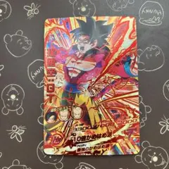 Item thumbnail for item cdafc9e1-ca2f-4cbe-9ad3-2d191036b2dc