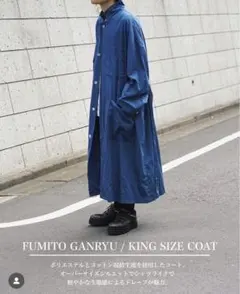 み*ご様 【FUMITO GANRYU】Mods Jacket / FU4-JA - メルカリ