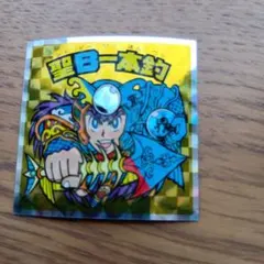 コウシen様 リクエスト 3点 まとめ商品