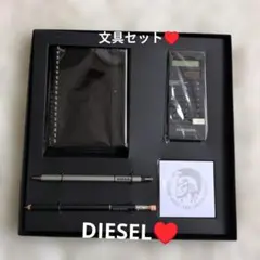2026年最新】diesel 非売品の人気アイテム - メルカリ