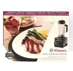 2026年最新】vitam vm0111の人気アイテム - メルカリ