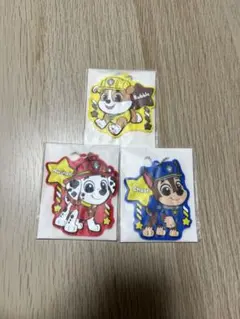 PAW PATROL ラバーキーホルダー 3点セット‼️