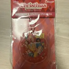 ディズニープリンセス　happyくじ　クリスマスオーナメントくじ　2024