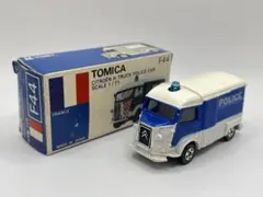 2026年最新】トミカ シトロエン Hトラックの人気アイテム - メルカリ