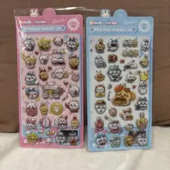 3D立体シール 2シートセット