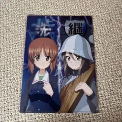 2025年最新】ガールズ＆パンツァー クリアファイルの人気