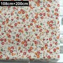 綿麻生地 花柄 108cm×200cm