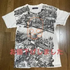 Item thumbnail for item 0ab9da06-c8d9-4e31-b5f1-73948c7e6a0c