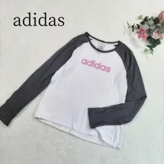 【アディダス】長袖 Tシャツ ホワイト/グレー サイズL ピンクロゴ