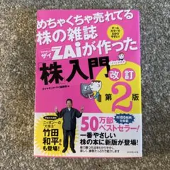 Item thumbnail for item e725117c-d5f5-4def-87ba-e7c24d73324d