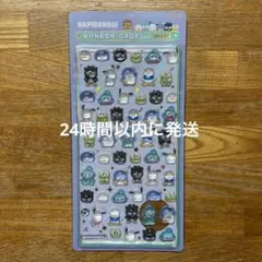 Item thumbnail for item 7e7e8cf9-1114-444a-b17d-75ff52a42af2