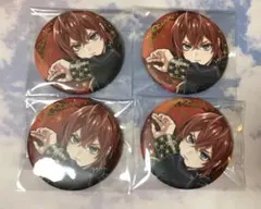 ツイステ ブレイジングジュエル リドル