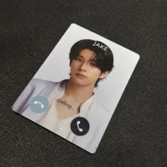 ENHYPEN ジェイク トレカ もしもしカード 新品未使用未開封 2025年最新】enhypen もしもしカード ジェイクの人気アイテム