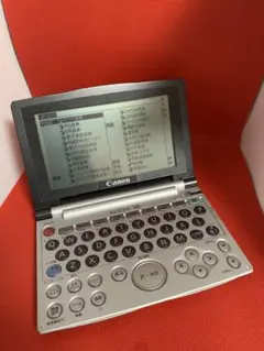 Item thumbnail for item 15690af2-2c7f-4aa7-813c-58a3df901de8