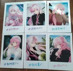 2025年最新】式守さん ポストカードの人気アイテム - メルカリ