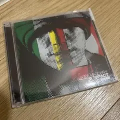 HAN-KUN VOICE MACIAN DEEP IMPACT