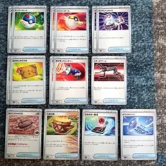 ポケモンカード　グッズ　トレーナーズ
