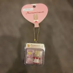 サンリオ　ミニチュアパッケージチャーム　マロンクリーム