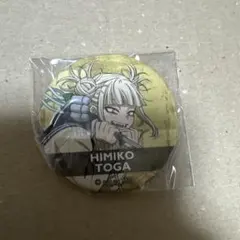 僕のヒーローアカデミア　トガヒミコ　アニメーション展　缶バッジ