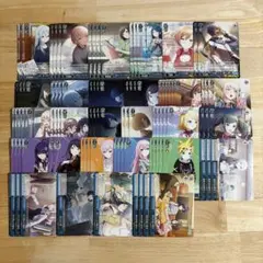 ヴァイス プロセカ 青 パーツ まとめ売り